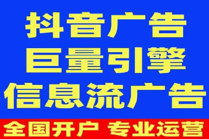 百度推广在旅游行业的应用案例