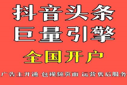 成功案例：推广信息流如何助力品牌增长