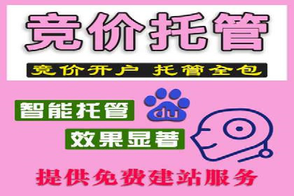 揭秘！信息流广告的精准定位与目标人群分析